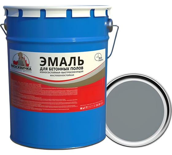 Изображение товара Эмаль для бетонных полов износостойкая КраскаВо МОСКВИЧКА серая 25 кг 4620105772952
