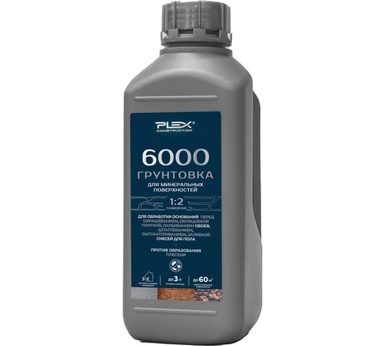Изображение товара Грунтовка-Праймер PLEX пропиточная с биоцидами (концентрат 1:2) 1л 6000 УТ000007636