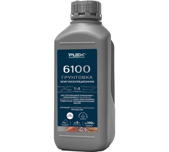 Изображение товара Грунтовка противогрибковая PLEX для помещений с повышенной влажностью (концентрат 1:4) 1л 6100 УТ000007640
