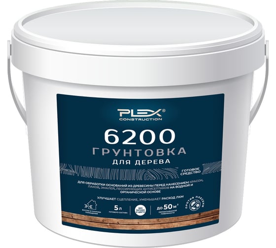 Изображение товара Грунтовка-антисептик для древесины, PLEX ДВП и ДСП 5л 6200 УТ000007641