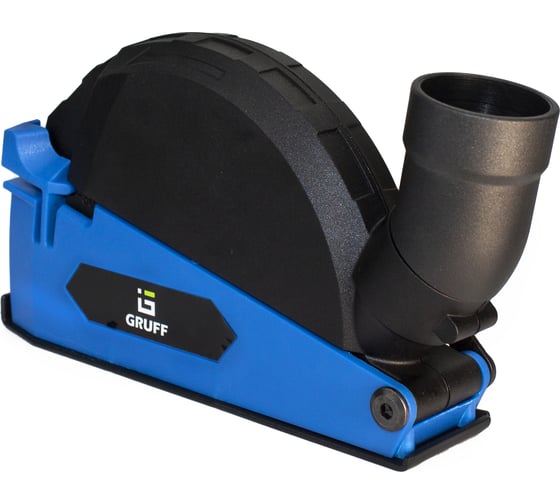 Изображение товара Пылеудалитель для УШМ GRUFF PD-A10