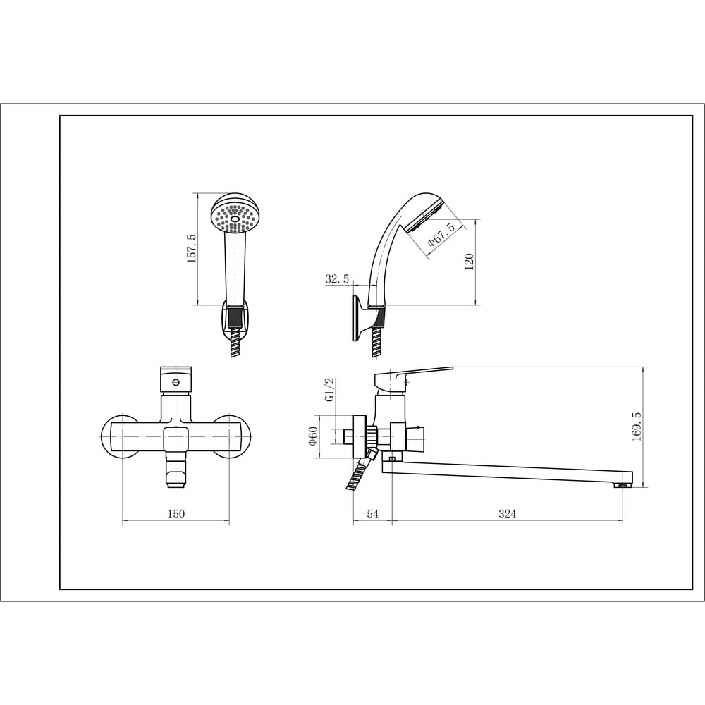 Изображение товара Смеситель PLstart ванно-душевой с душевым гарнитуром PD22015