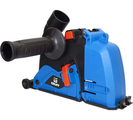 Изображение товара Пылеудалитель для УШМ GRUFF PD-A125/150