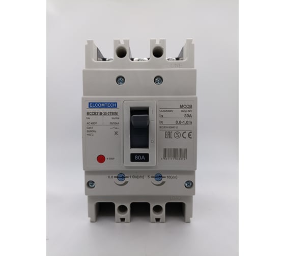 Изображение товара Автоматический выключатель в литом корпусе ELCOMTECH MCCB21B-35-3T80M, 3п 80А 35кА, термо-магнитный УТ-00026313