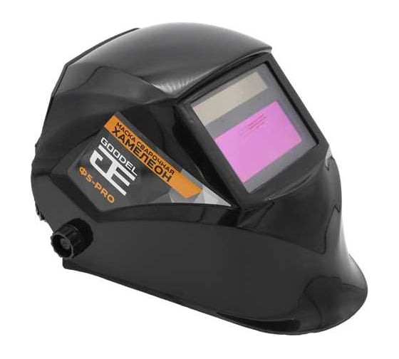 Изображение товара Маска сварочная Ф5-PRO Хамелеон 93x43 мм, DIN 4/9-13 GOODEL GOODEL Ф5-PRO