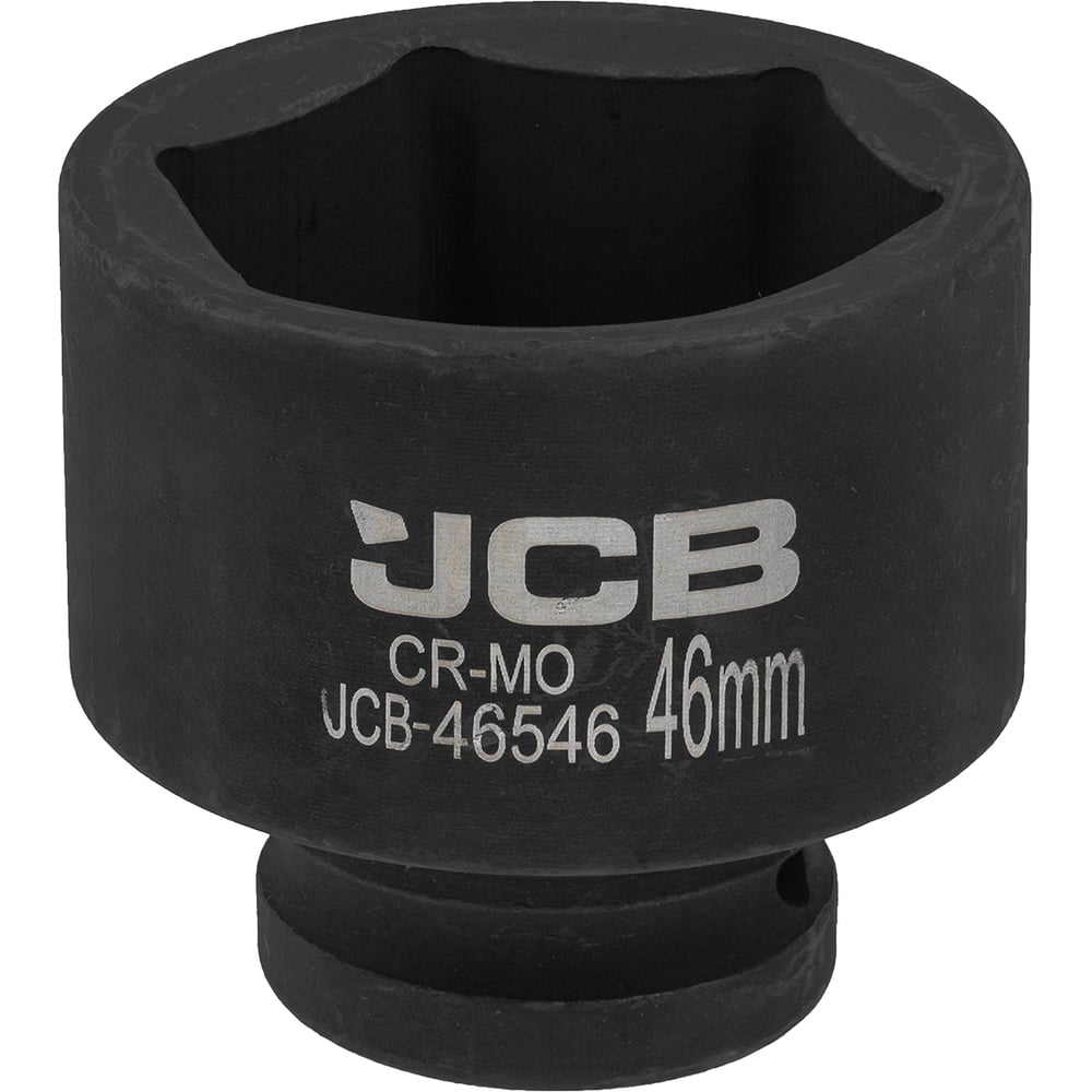 Изображение товара Головка ударная 6-гранная 46 мм, 3/4" JCB JCB-46546(59823) Изображение товара Головка ударная 6-гранная 46 мм, 3/4" JCB JCB-46546(59823)