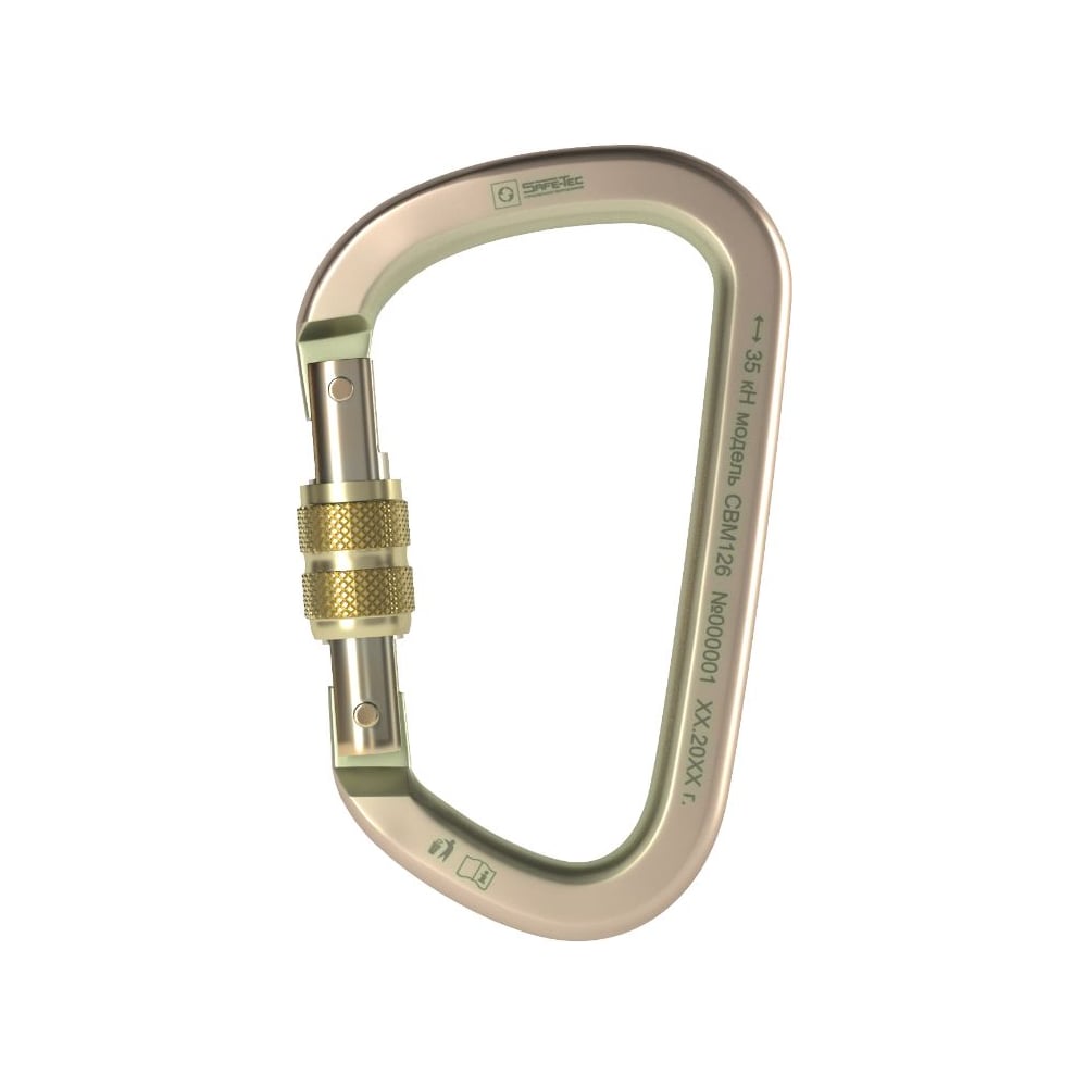 Изображение товара СВМ126 CBM126 - винтовая стальная муфта, 1 шт