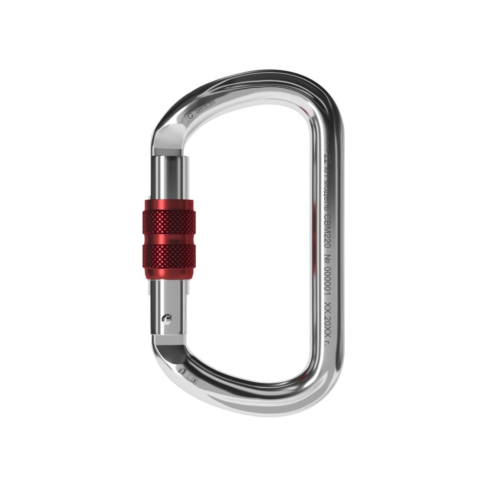 Изображение товара Соединительный элемент SAFE-TEC СВМ220 CBM220 из алюминия