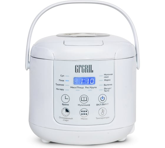 Изображение товара Мультиварка 3 в 1 GFGRIL 2 л GFM-200