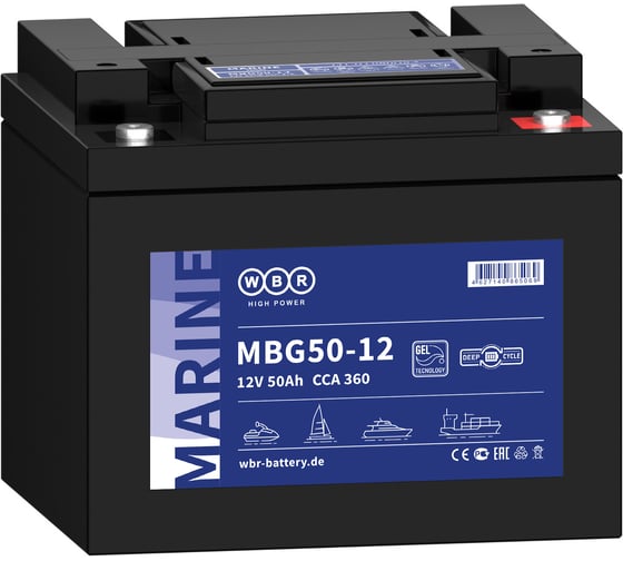 Изображение товара Тяговый аккумулятор для лодочного электромотора WBR MBG50-12 12В, 50 Ач УТ-00000438