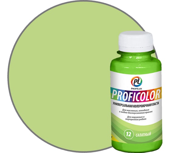 Изображение товара Универсальный краситель Profilux PROFICOLOR №12, 100 мл Н0000006402