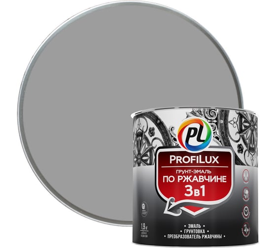 Изображение товара Грунт-эмаль Profilux по ржавчине 3в1 серая 1,9 кг Н0000005011