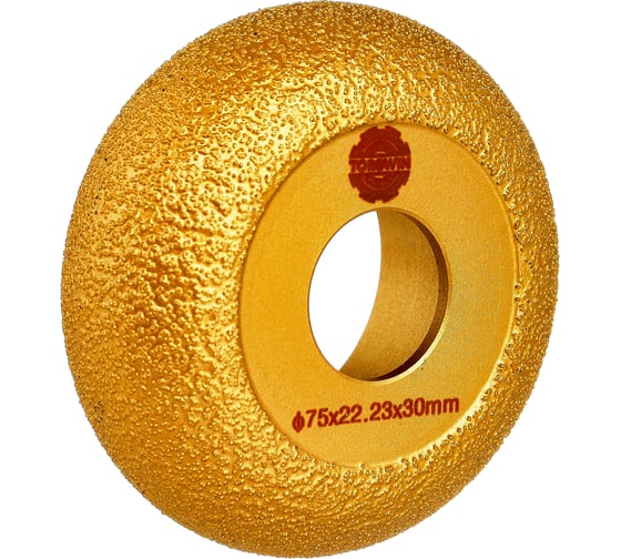 Изображение товара Фреза дисковая каннелюрная 75х22.2х30 мм TORGWIN T1286804