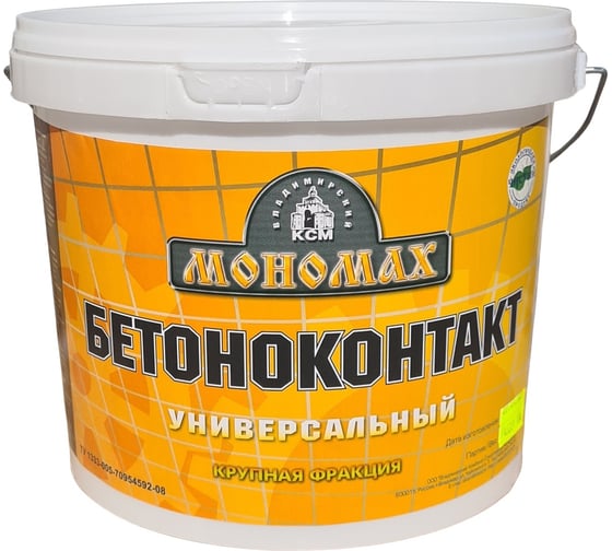 Изображение товара Грунт Мономах Бетоноконтакт 5 кг 2бк5кр