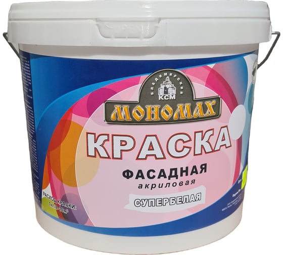 Изображение товара Фасадная краска Мономах супербелая 7кг 2крфс7б