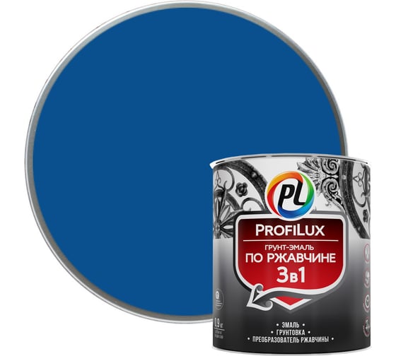 Изображение товара Грунт-эмаль Profilux по ржавчине 3в1 синяя 0,9 кг Н0000003502