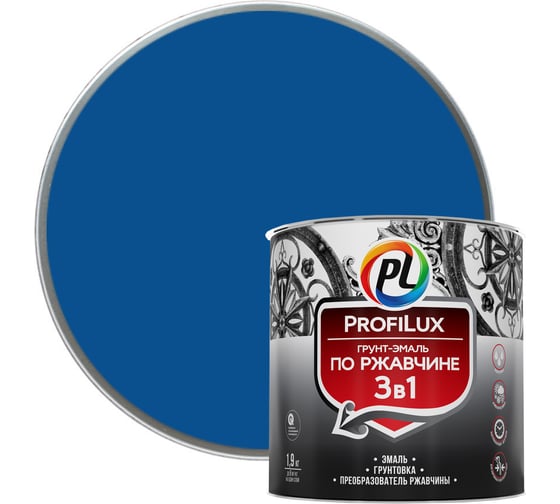 Изображение товара Грунт-эмаль Profilux по ржавчине 3в1 синяя 1,9 кг Н0000005012