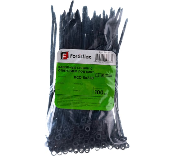 Изображение товара Нейлоновые стяжки FORTISFLEX КСО 5х220 черный 100 шт. 80534