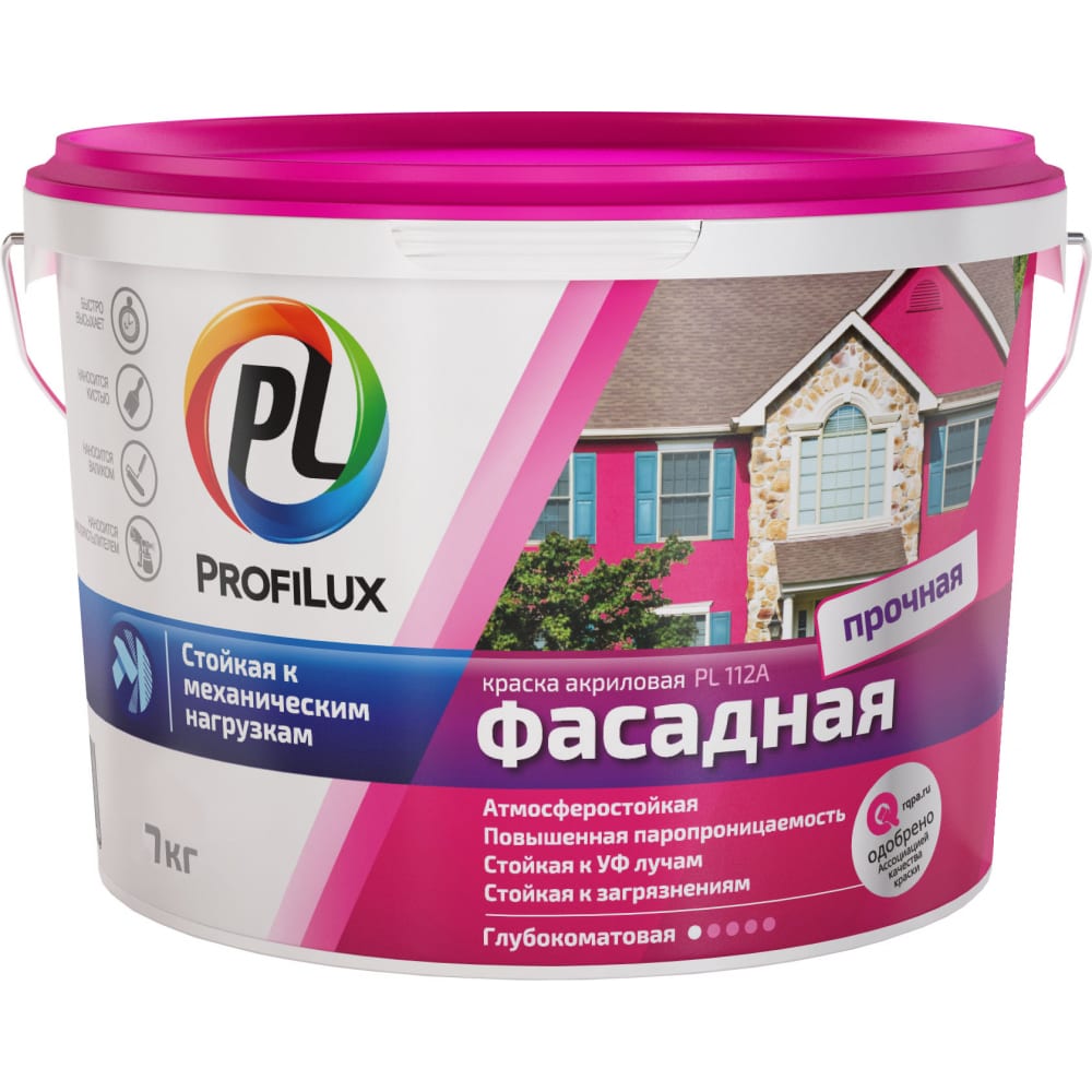 Фасадная влагостойкая краска Profilux, цвет белый Н0000001057 ВД PL 112А - фото 1