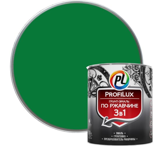Изображение товара Грунт-эмаль Profilux по ржавчине 3в1 зеленая 0,9 кг Н0000003479