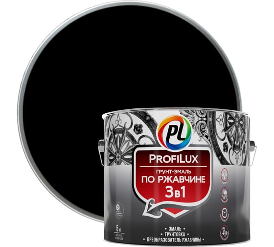 Изображение товара Грунт-эмаль Profilux по ржавчине 3в1 черная 5 кг Н0000004988
