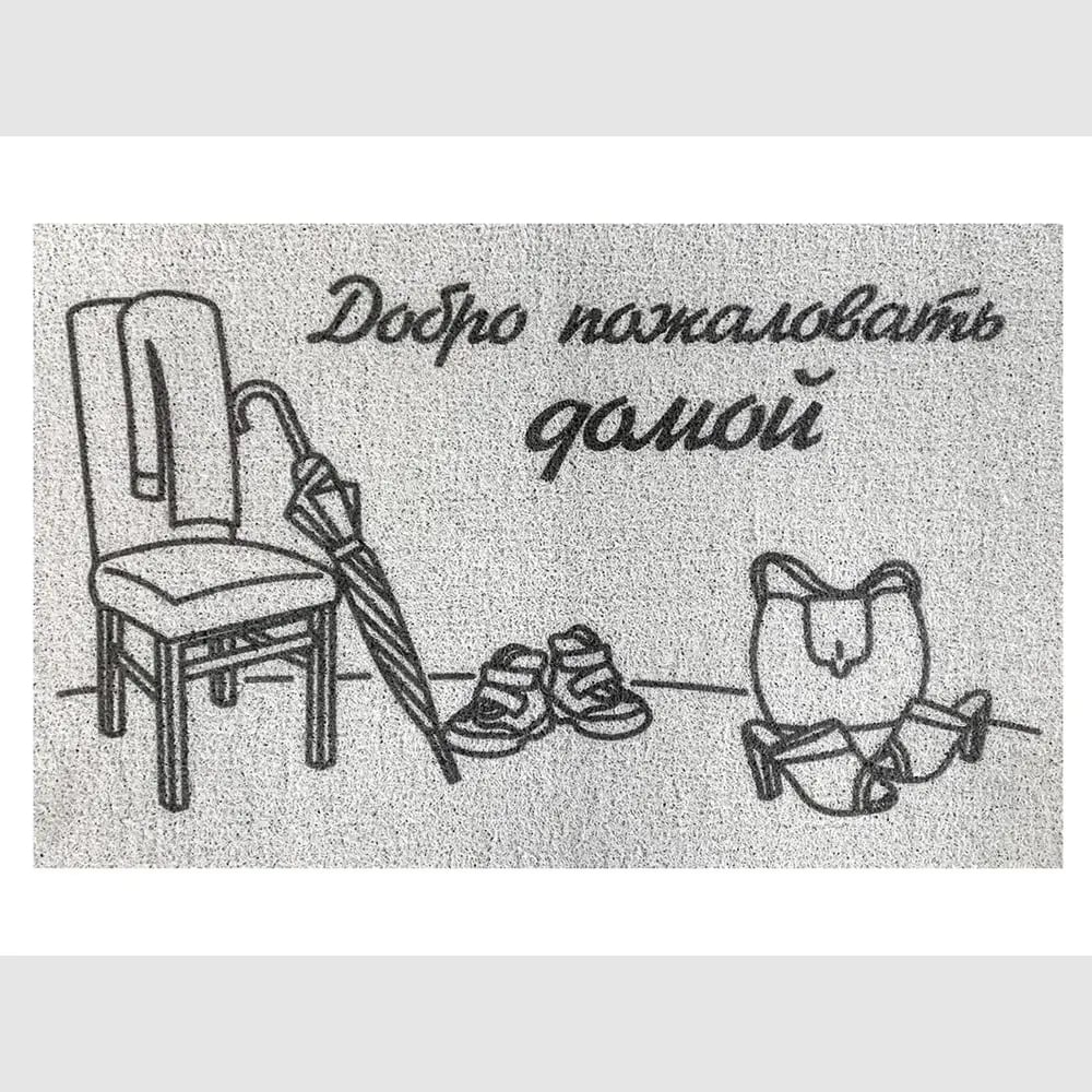 Изображение товара Придверный коврик dekorelle LAPSHA 108 60x90 см, 1 шт. 122108