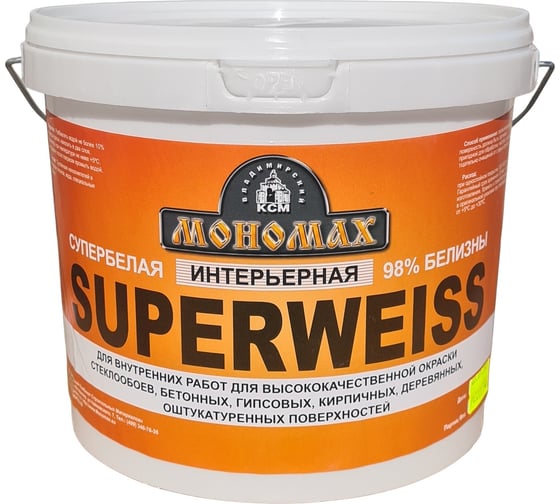 Изображение товара Интерьерная краска Мономах Superweiss, супербелая 7кг 2крсв7б