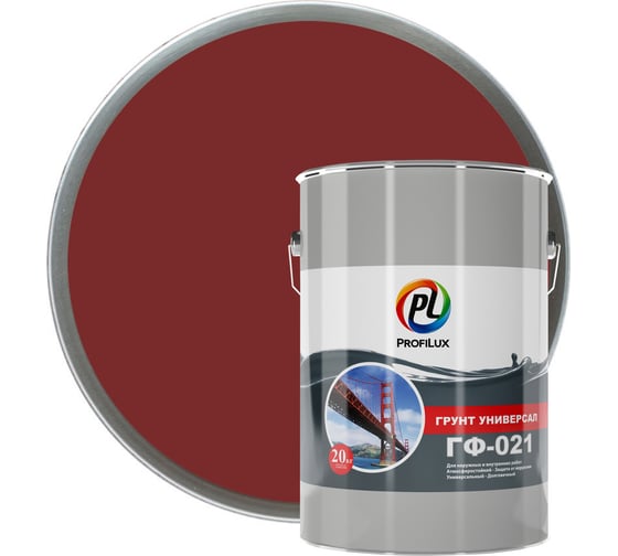 Изображение товара Универсальный грунт Profilux ГФ 021 красно-коричневый 20кг Н0000002332