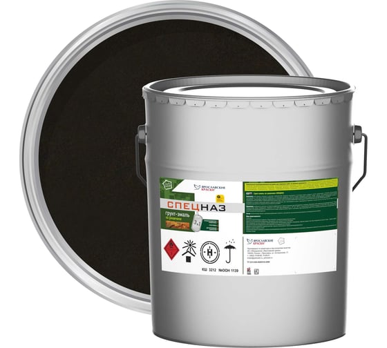 Изображение товара Грунт-эмаль по ржавчине 3 в 1 СПЕЦНАЗ ЯРОСЛАВСКИЕ КРАСКИ цвет чёрный, 20 кг 8899.3