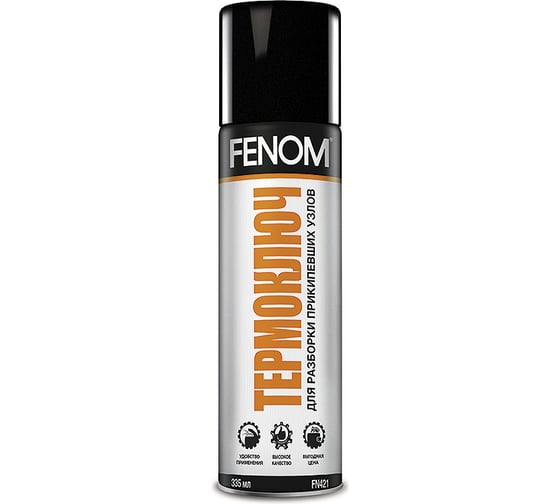 Изображение товара Термоключ FENOM FN421