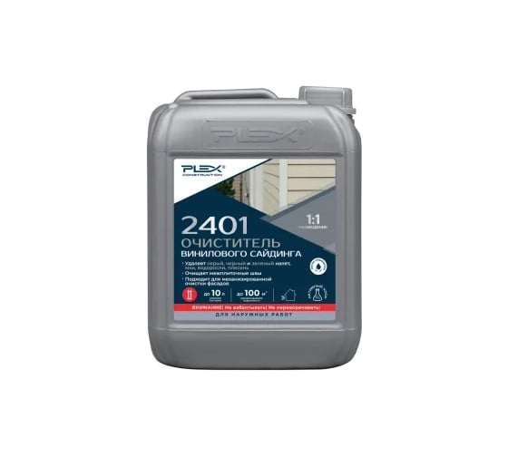 Изображение товара Очиститель винилового сайдинга PLEX концентрат 1:1 2401 20 л УТ000007578