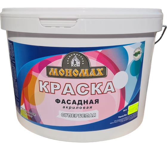 Изображение товара Фасадная краска Мономах супербелая 14кг 2крфс14б