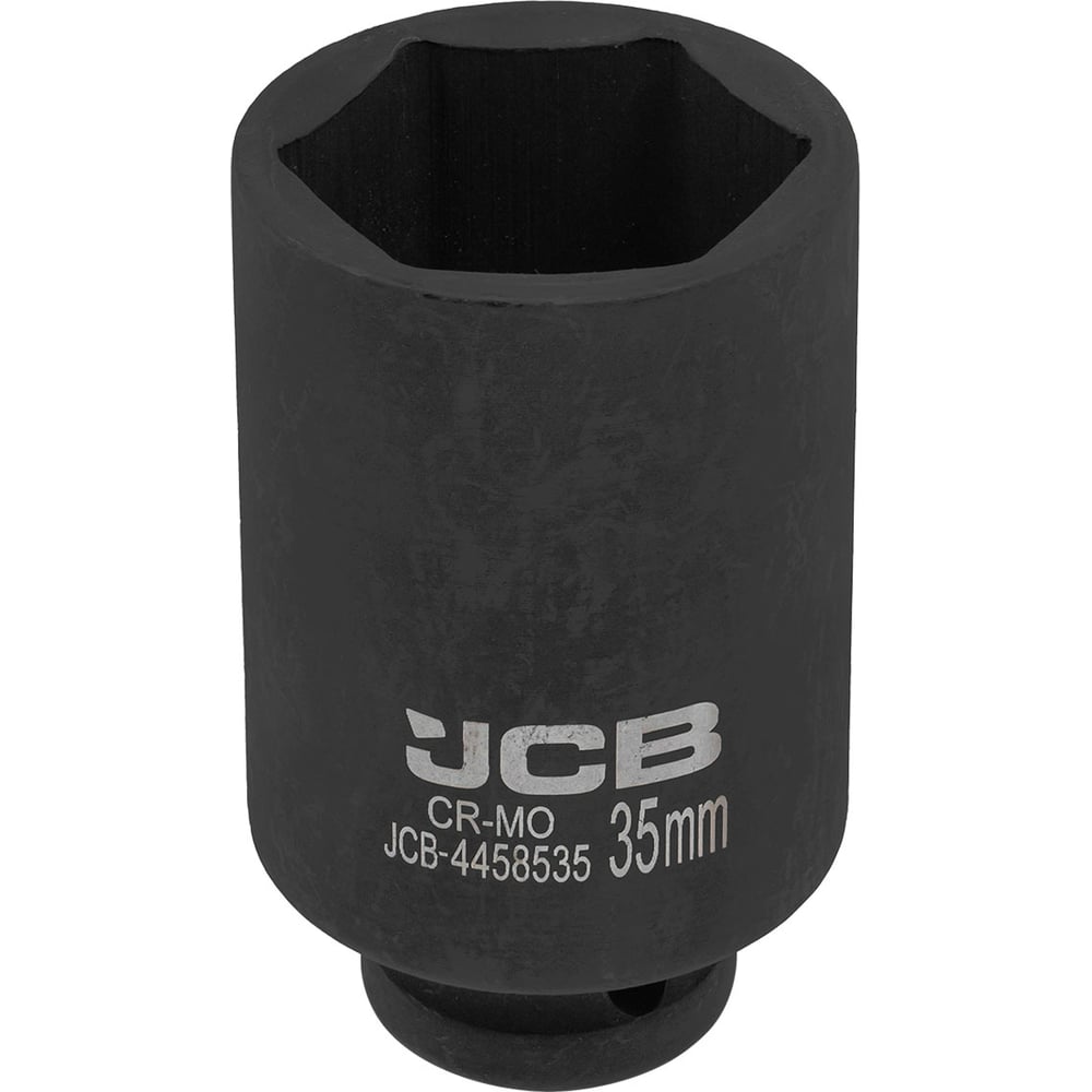 Изображение товара Головка ударная глубокая 6-гранная 35 мм, 1/2"DR JCB JCB-4458535(59798) Изображение товара Головка ударная глубокая 6-гранная 35 мм, 1/2"DR JCB JCB-4458535(59798)