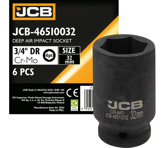 Изображение товара Головка ударная глубокая 6-гранная 32 мм, 3/4" JCB JCB-46510032(59812)
