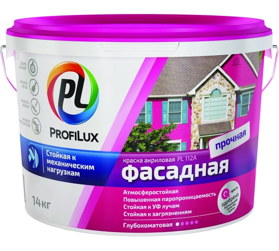 Изображение товара Фасадная влагостойкая краска Profilux ВД PL 112А белая, 14 кг МП00-004919