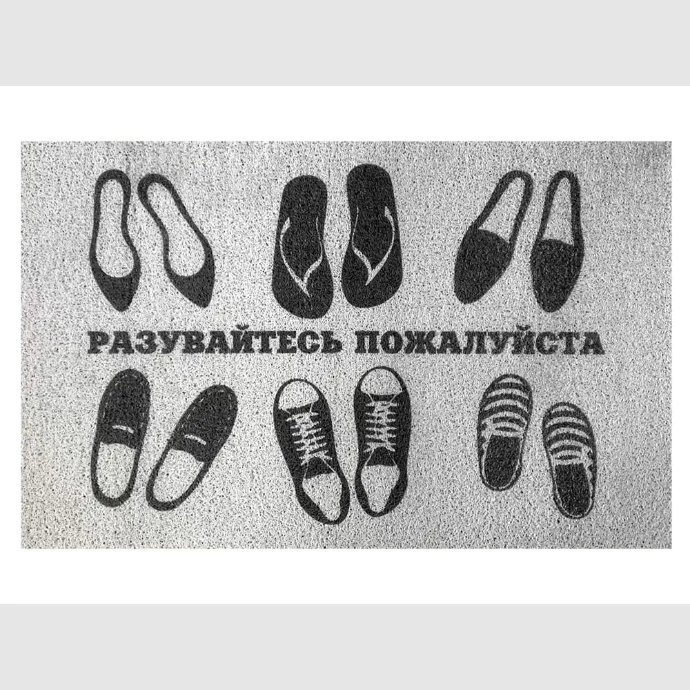 Изображение товара Придверный коврик dekorelle LAPSHA 110 40x60 см Влаговпитывающий геометрический