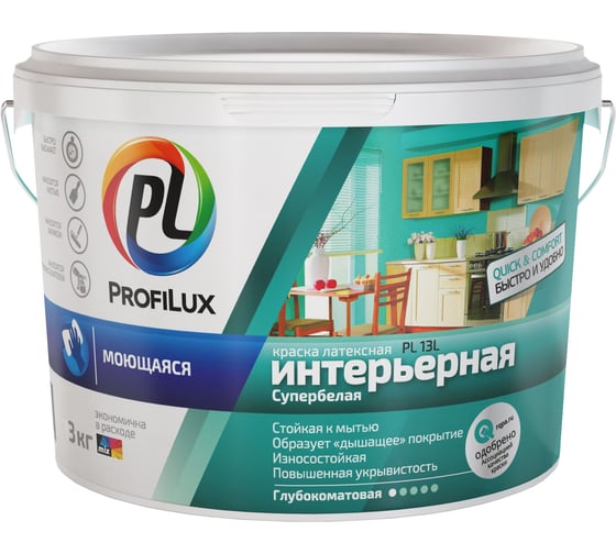 Изображение товара Латексная моющаяся краска Profilux ВД PL 13L супербелая 3 кг Н0000001059