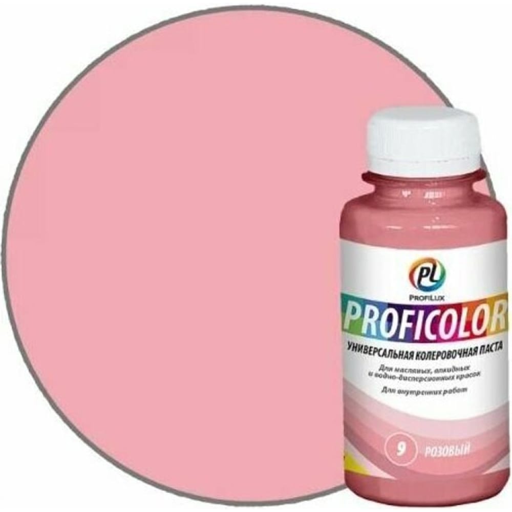 Универсальный краситель Profilux бусина краски 1 1 0 8 бело розовый