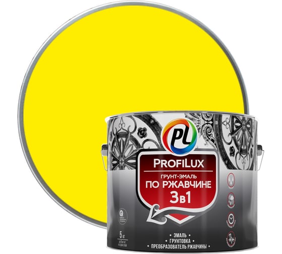 Изображение товара Грунт-эмаль Profilux по ржавчине 3в1 жёлтая 5 кг Н0000005149