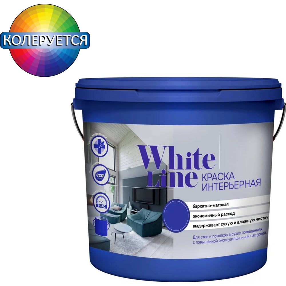 Изображение товара Интерьерная краска White Line ВД Base А 9 л 4690417094035