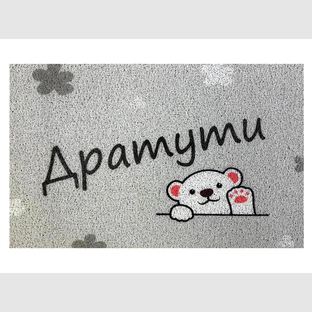 Изображение товара Придверный коврик dekorelle LAPSHA 115 40x60 см влаговпитывающий