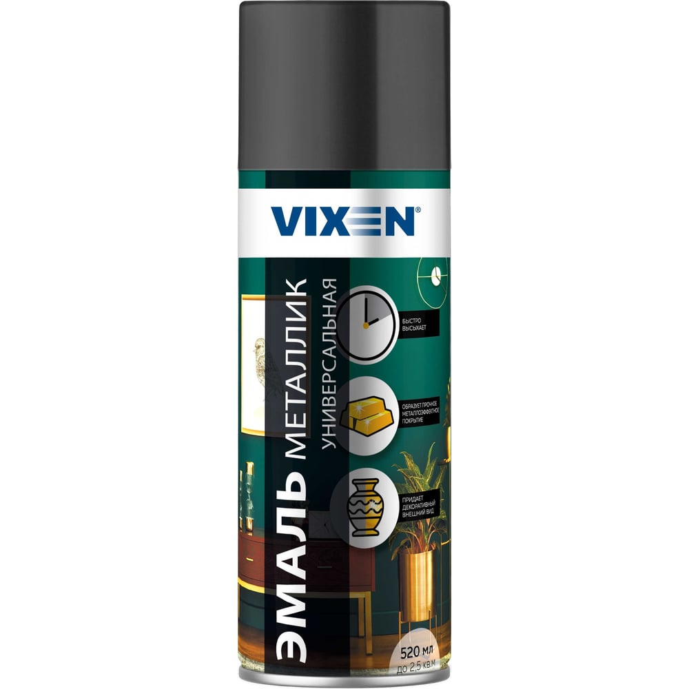 Универсальная эмаль Vixen эмаль для ванн и керамики vixen аэрозоль 520 мл vx 55002