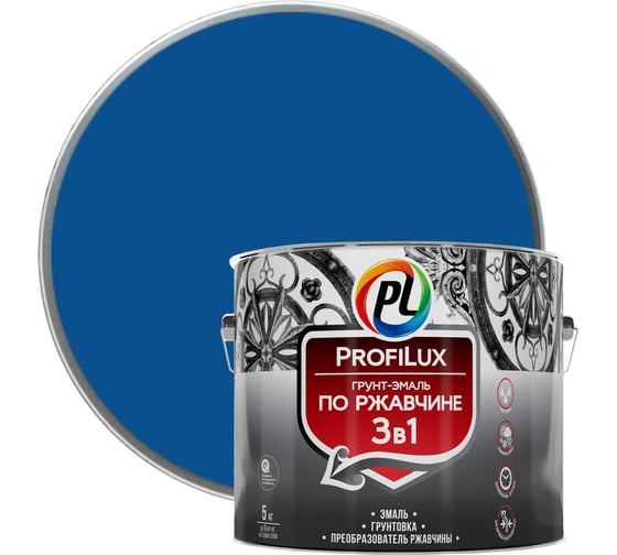 Изображение товара Грунт-эмаль Profilux по ржавчине 3в1 синяя 5 кг Н0000005150