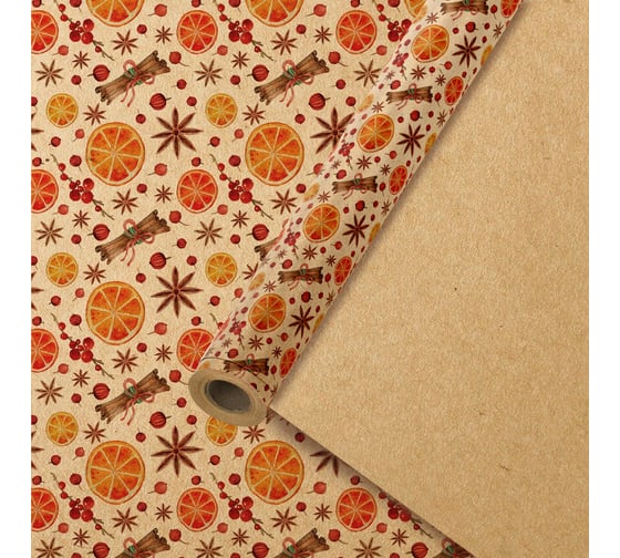 Изображение товара Бумага упаковочная Золотая сказка крафт BIG SIZE новогодняя "Апельсин and Корица", 0,7x10 м, , 592192