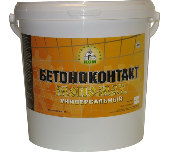 Изображение товара Грунт Мономах Бетоноконтакт 20 кг 2бк20кр