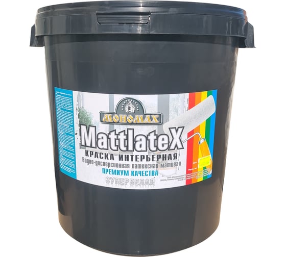 Изображение товара Интерьерная краска Мономах Mattlatex, супербелая 40кг 3крмт40б