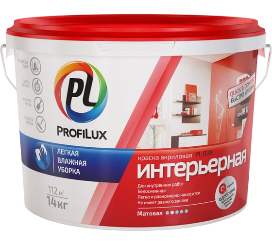 Изображение товара Влагостойкая краска Profilux ВД PL 07А акриловая, супербелая 14 кг Н0000000504