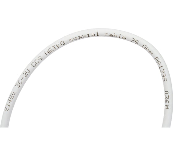 Изображение товара Антенный удлинитель DORI 3с2v белый L=2м. штекер-штекер 1130