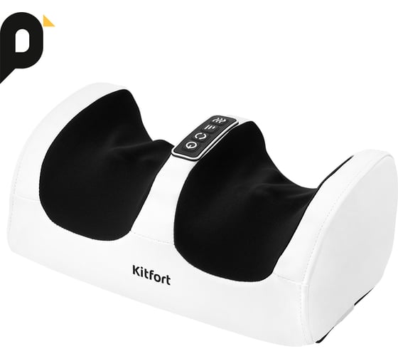 Изображение товара Массажер для ног KITFORT КТ-2994
