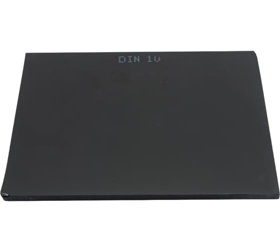 Изображение товара Набор фильтров для маски (С3-С4-С5; 110х90 мм) VARTEG 6632